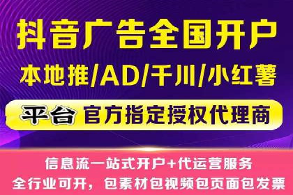 SEM竞价员案例分析：优化广告创意